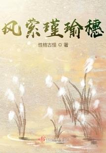 牵手观音是求什么的