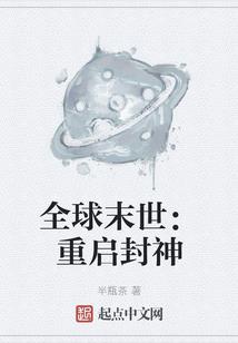 文殊菩萨合唱