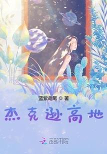 白菩提莲花珠子