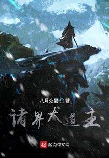 老法师视频卡