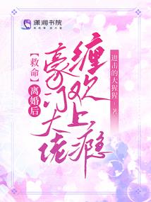 佛经大师鸠摩罗