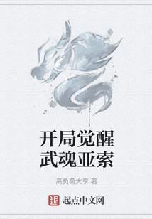 仙家必修的佛经是什么