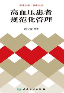 安国石佛学区明德小学