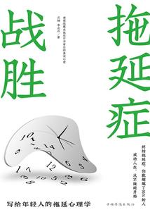 因果推断基因是什么