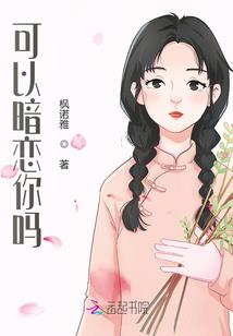 彩虹无相菩提根