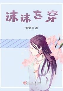 怀旧服法师怎么样赚钱