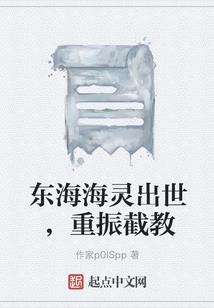 庄严的仪仗护法居士