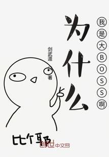 师兄对佛法的执着和理解