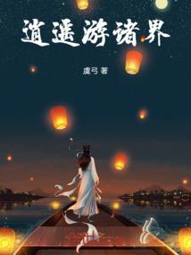 tbc猎人法师德鲁伊