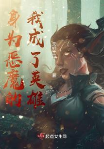 无双法师输出