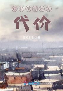 塔西法师藏地密码