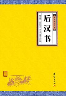 寺院安静短句大全