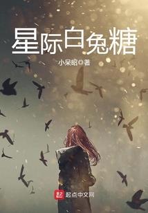 创作灵感佛法的人是谁