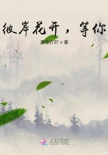 无人管理小寺庙叫什么