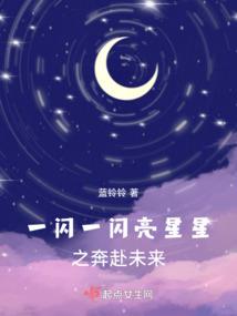 佛经促进睡眠的句子