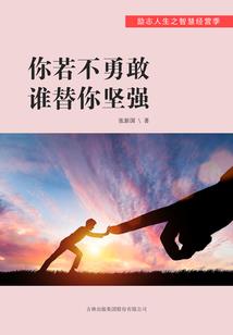 经常念佛人怎样净空法师