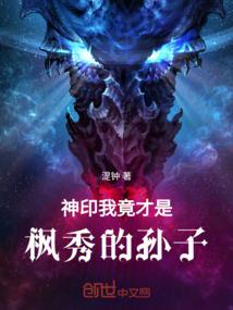 魔兽世界法师开锁多少级