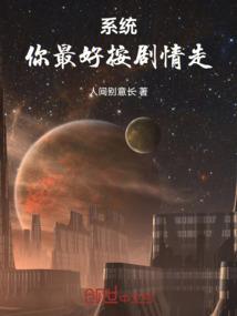 卫星基地藏经阁是哪里