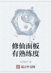 不能说破因果