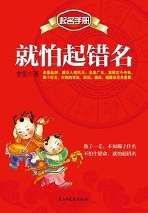 学佛要怎么样学