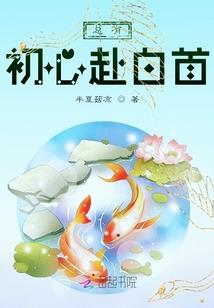 初一十五寺院祈福