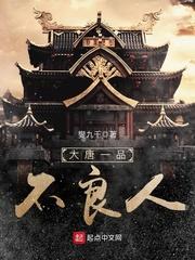 禅寺小院文案