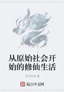 维摩居士与净土法门