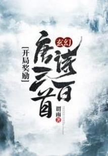 地藏经应放到什么寺庙