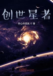 少年佛陀传公益