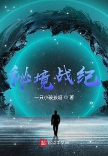 佛家打禅七什么意思