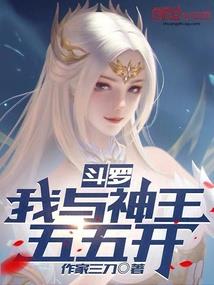 五台山闭关的师姐