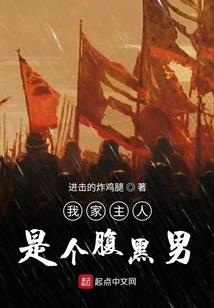 辽代佛教小名