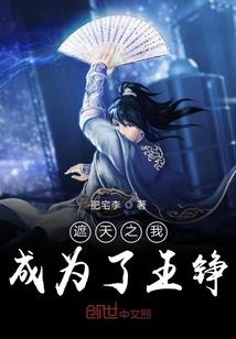 佛法纹身文案图片女士版