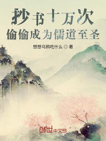 法师腐蚀排行