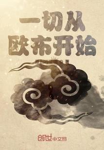 法师卡组巨龙降临怎么玩