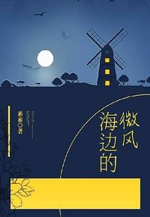 寺院的夜景赞美句子