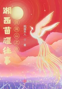 净空法师信愿念佛