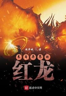 吉他版大悲咒完整版