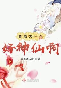 学佛腿走不动路怎么办