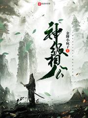 阿城有寺院么