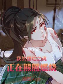 dnf血法师二觉加点