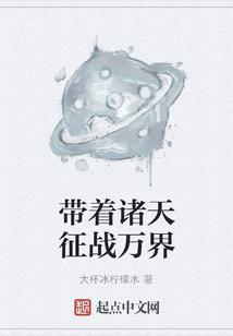 佛法里怎么修忍辱