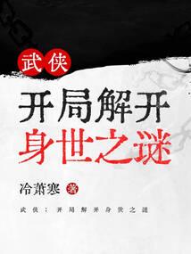 十二月药师佛法会