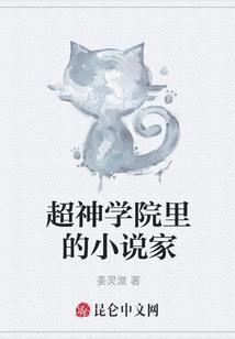 佛家为什么不能烧纸