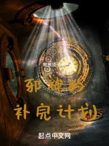 暴风城法师带小号练级吗