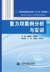 桂林市佛学会副会长名单