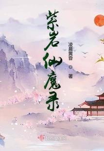 对面物攻太强法师出什么