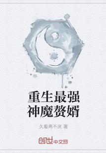 尘世的风雨修行