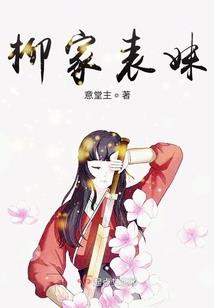 猫咪老师居士