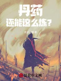 武当与观音